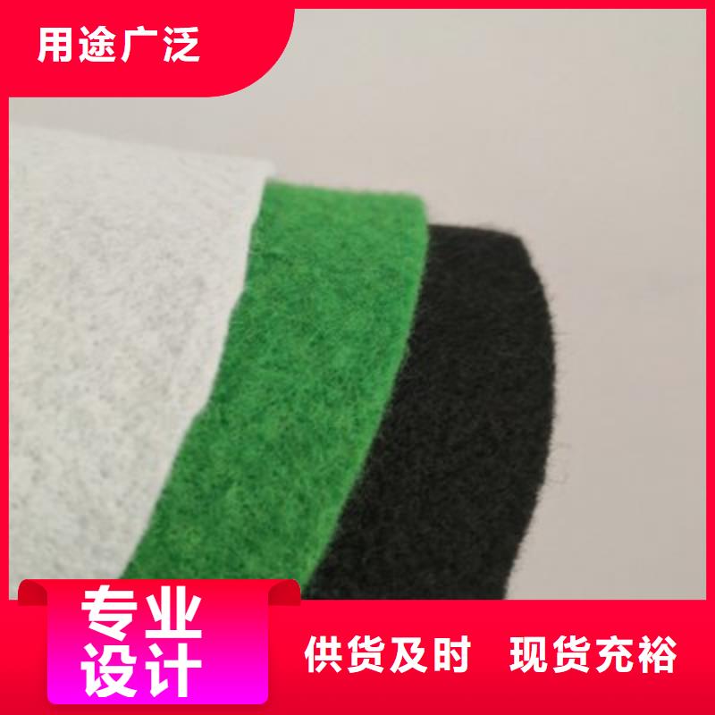 【土工布】三维植被网优选好材铸造好品质实力厂家直销