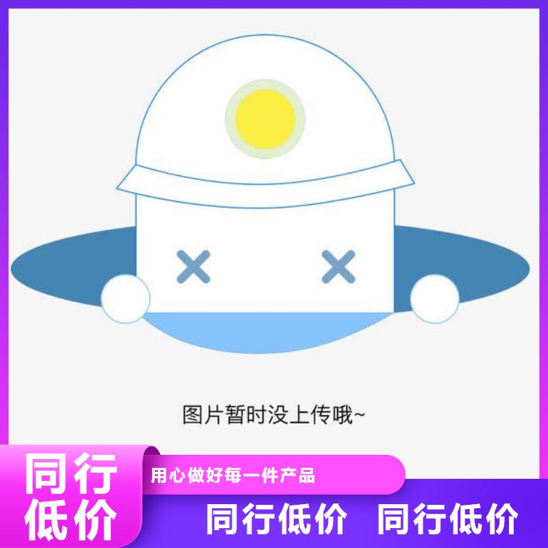 【蓄排水板复合土工膜现货销售】同城制造商