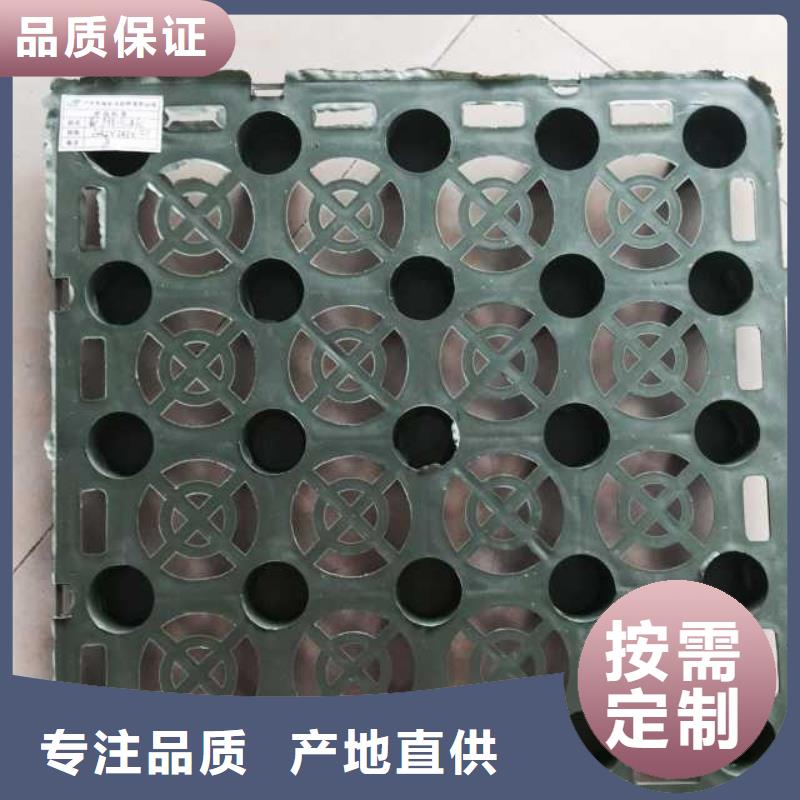 蓄排水板,软式透水管供您所需支持定制贴心售后
