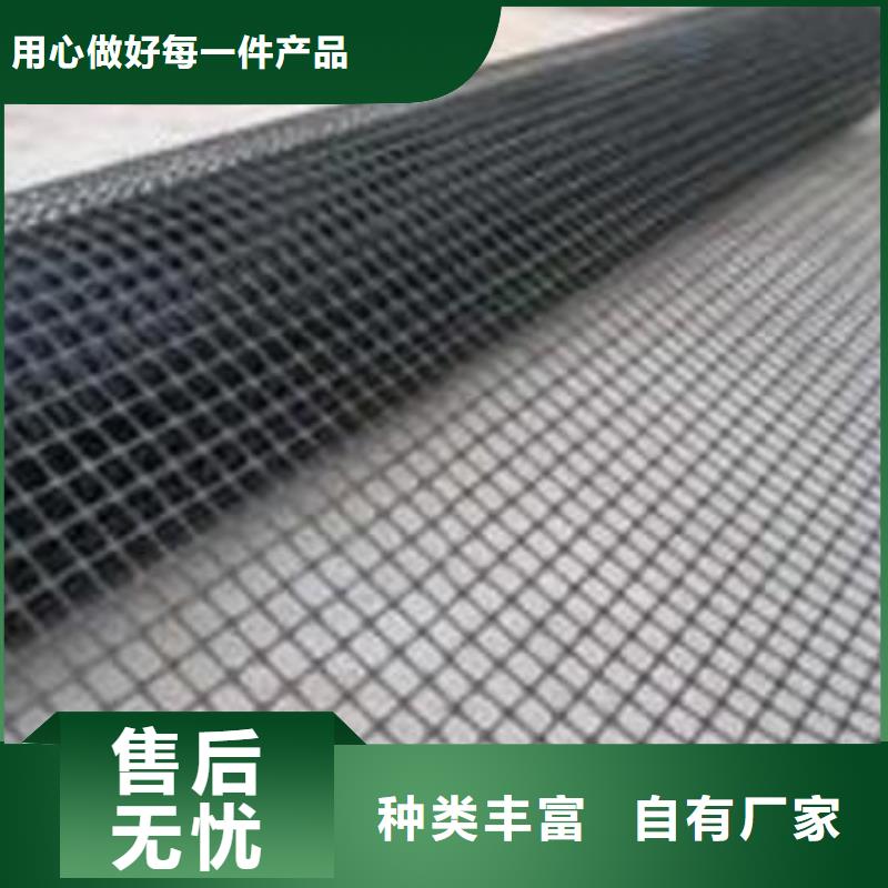 玻纤土工格栅凸结点钢塑土工格栅质检合格发货一站式采购