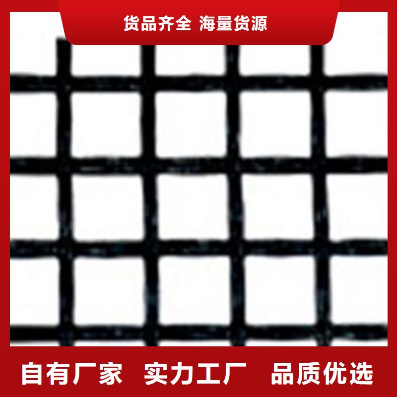 玻纤土工格栅土工格栅生产厂家应用范围广泛