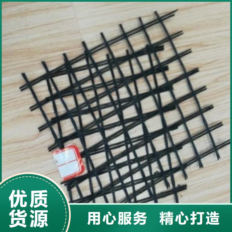 玻纤土工格栅钢塑土工格栅商家拥有多家成功案例