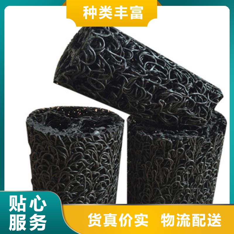 塑料盲沟_【三维复合排水网】用心做好细节种类多质量好