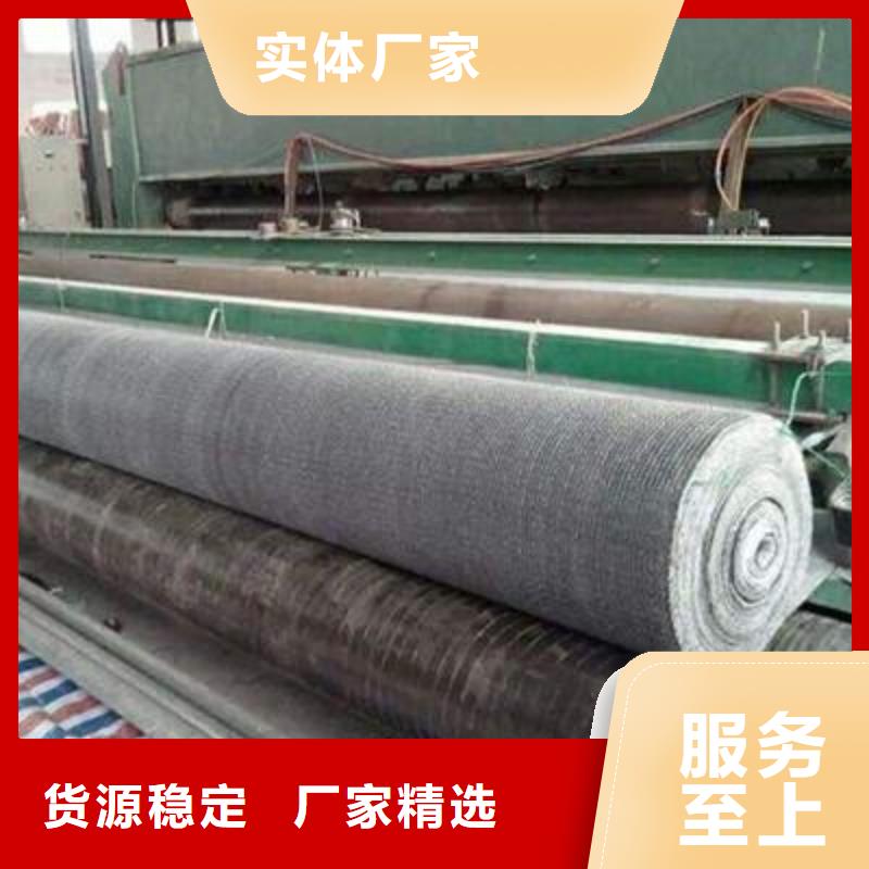 膨润土防水毯,凸结点钢塑土工格栅热销产品一站式供应厂家