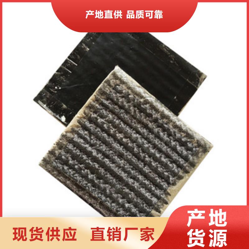 膨润土防水毯_双向拉伸土工格栅好产品有口碑当地生产商