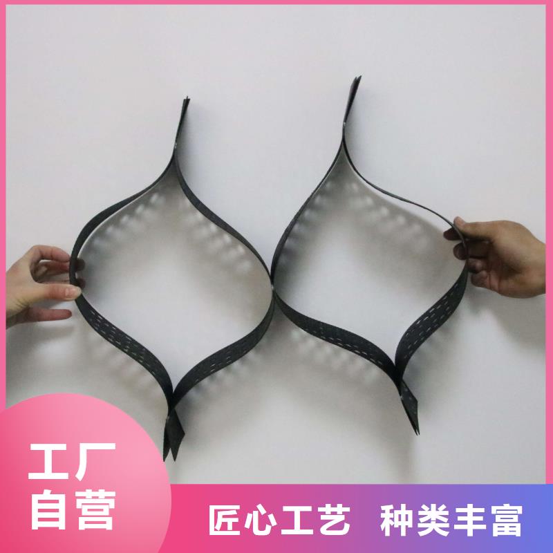 土工格室玻纤格栅匠心工艺同城品牌