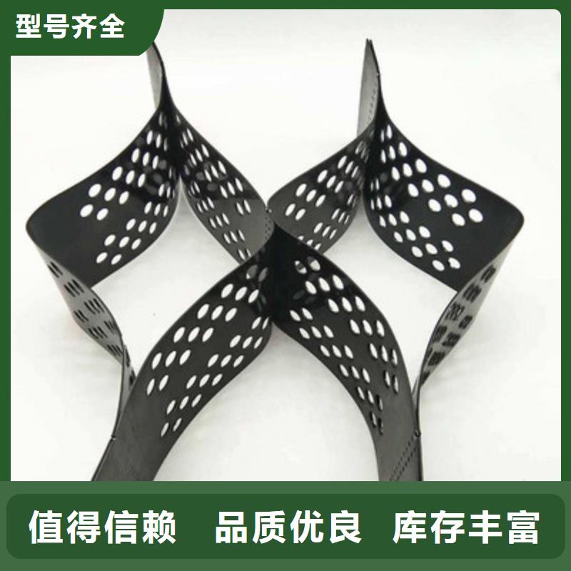 土工格室软式透水管品质服务购买的是放心