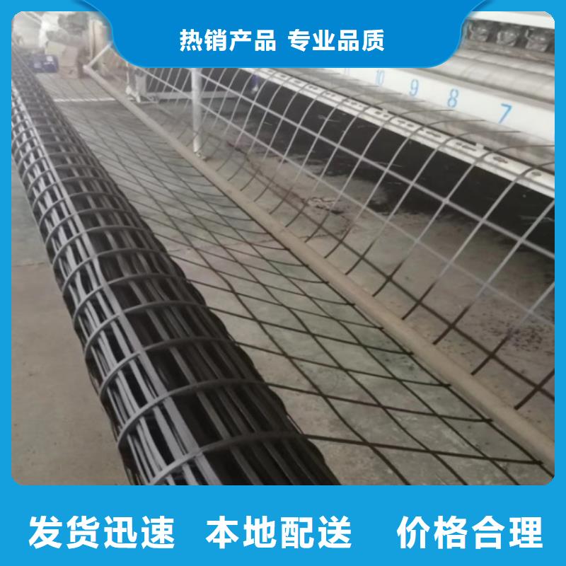 ​钢塑土工格栅钢塑土工格栅厂家优质工艺本地经销商