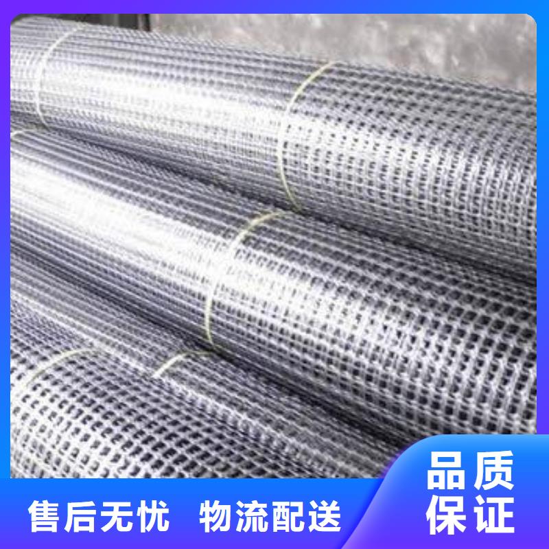 【钢塑土工格栅】玻纤土工格栅高性价比为您精心挑选