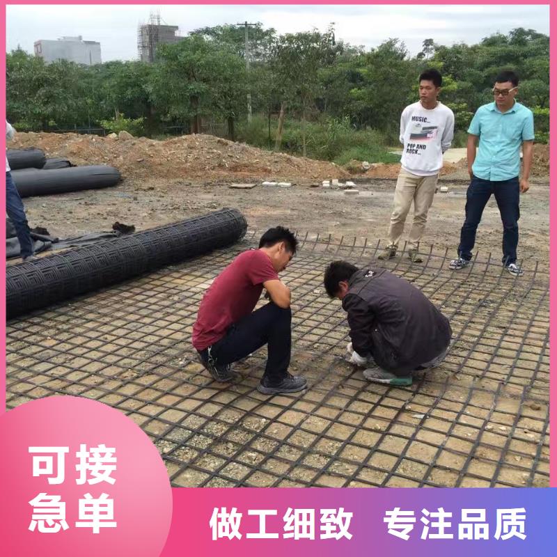 涤纶土工格栅哪里买欢迎光临_亿路通新材料当地货源