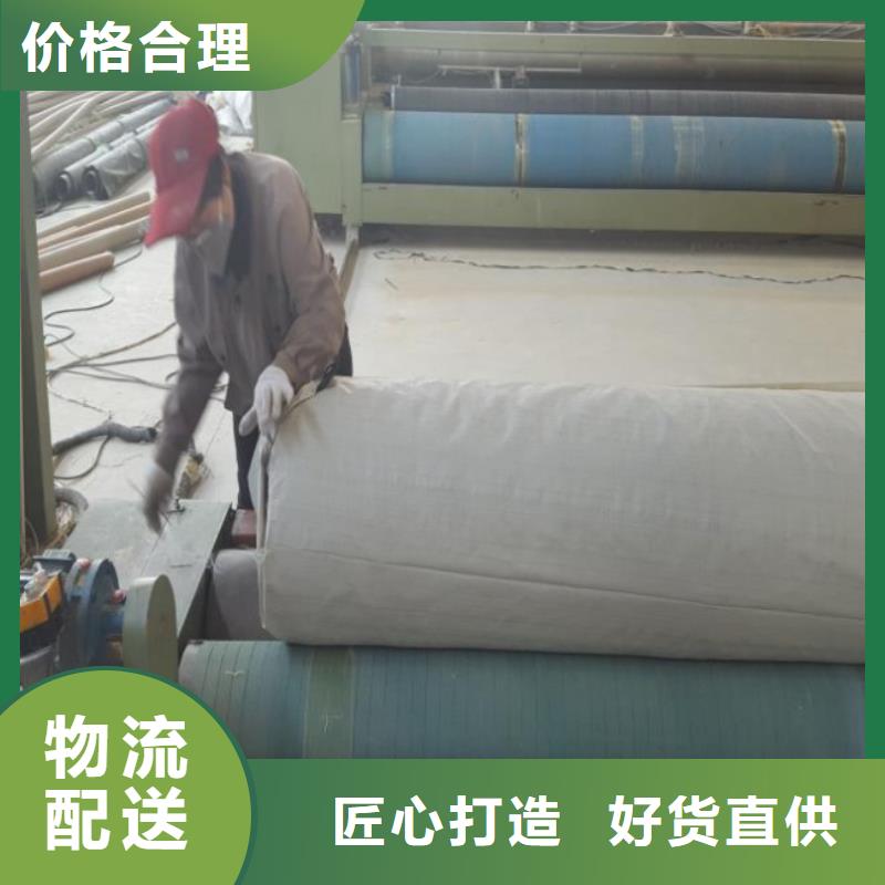 土工布短丝土工布匠心打造正规厂家