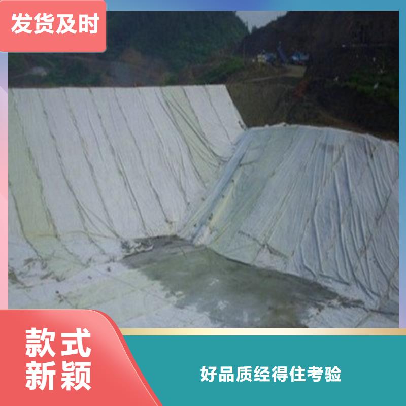 土工布_硬式透水管品质服务厂家直销省心省钱