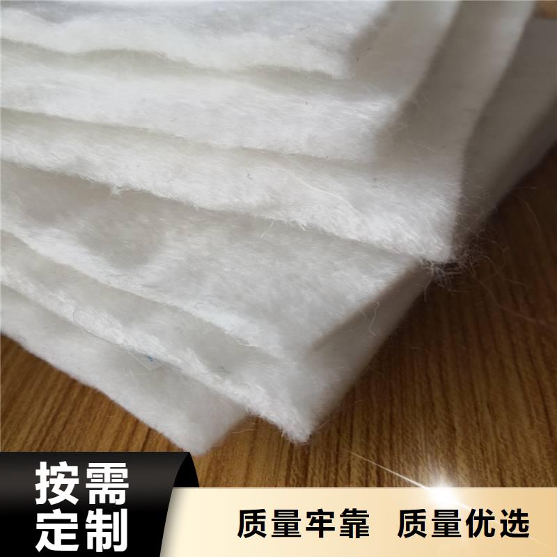 土工布市场价格同城货源