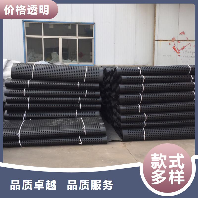 塑料排水板土工布价格实在同城厂家