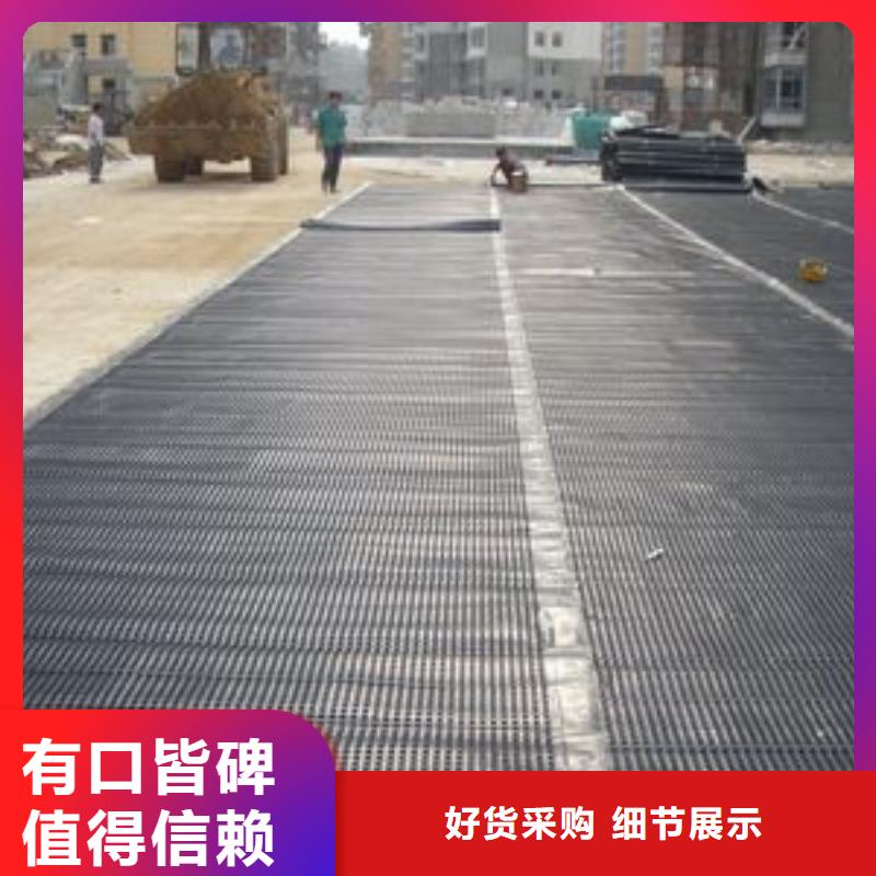 塑料排水板批发本地供应商