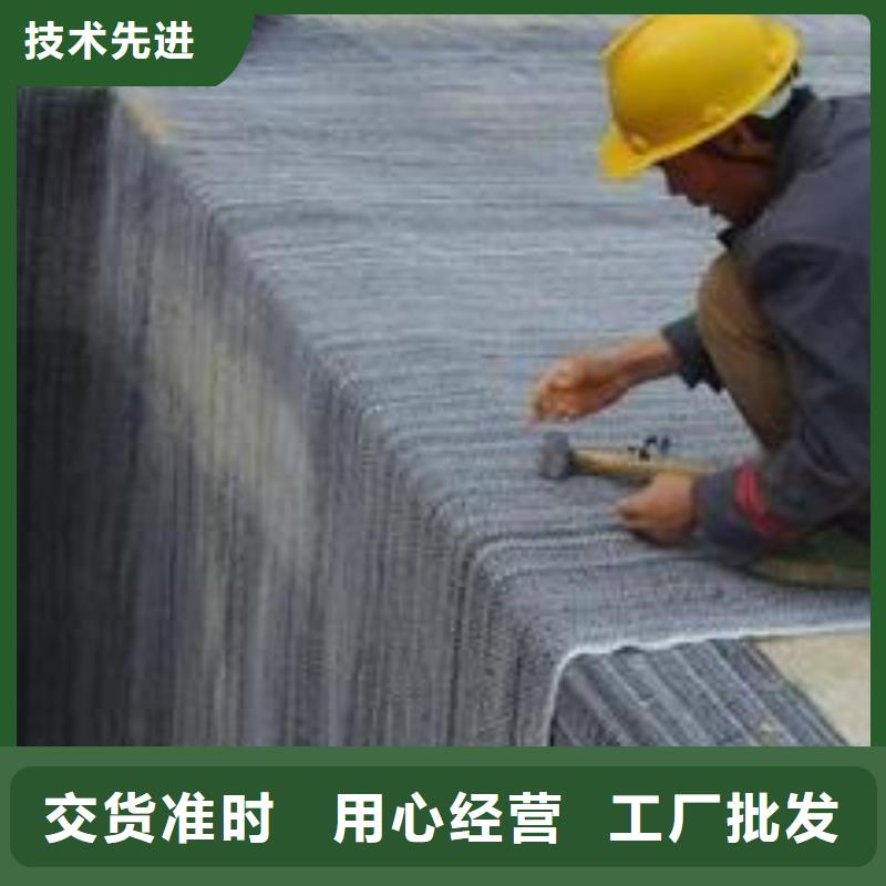 防水毯三维土工网垫量大从优工厂认证