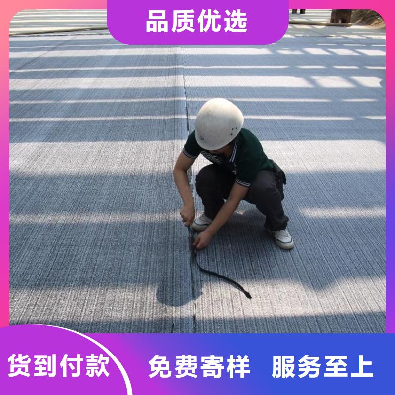 【防水毯】HDPE土工膜精工细致打造本地生产商