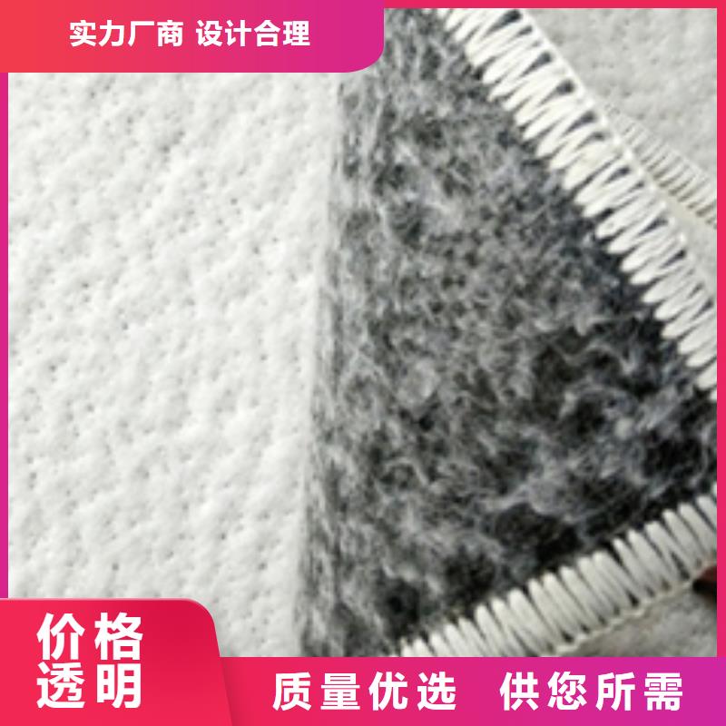 防水毯,土工格室订购同城经销商