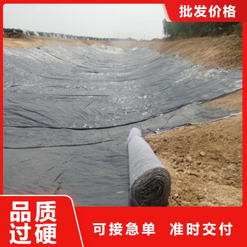 防水毯软式透水管现货交易可放心采购