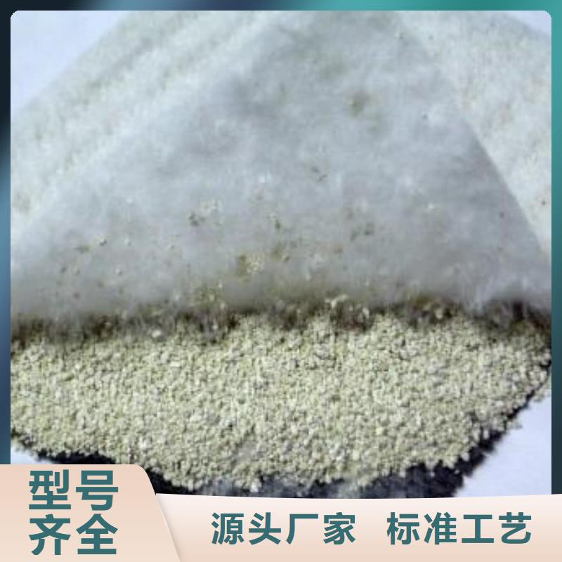 防水毯【复合土工膜】定金锁价价格实惠