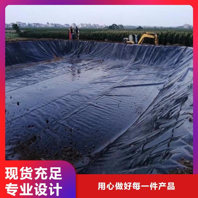 土工膜免费施工指导为您提供一站式采购服务