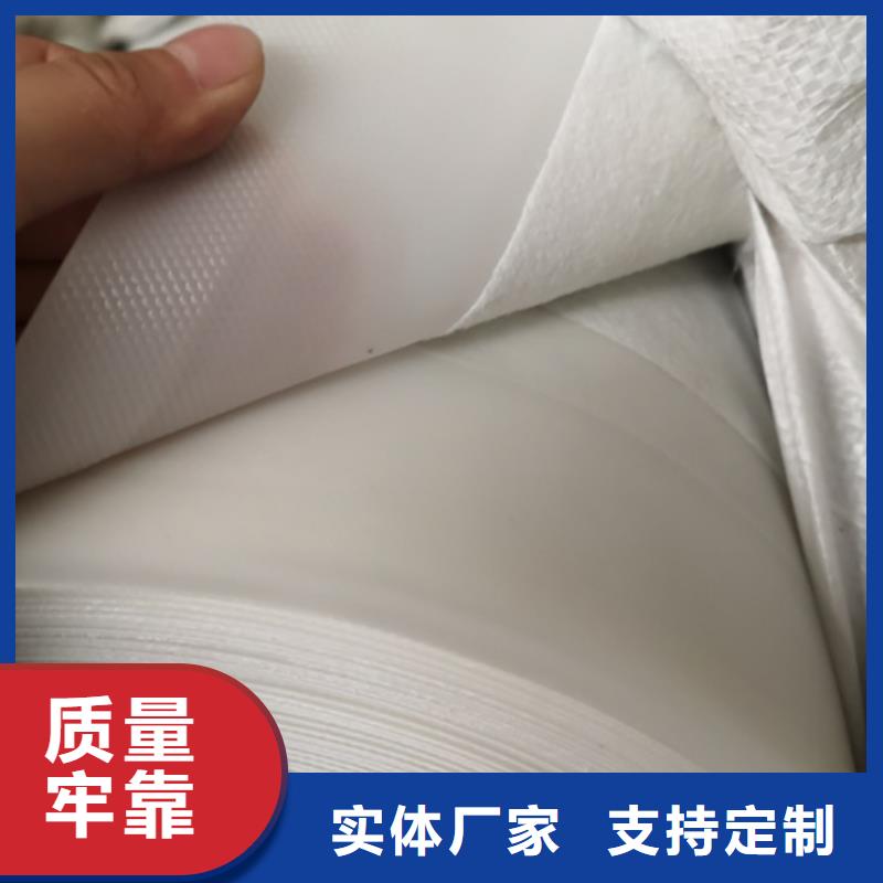 土工膜土工席垫销售的是诚信标准工艺