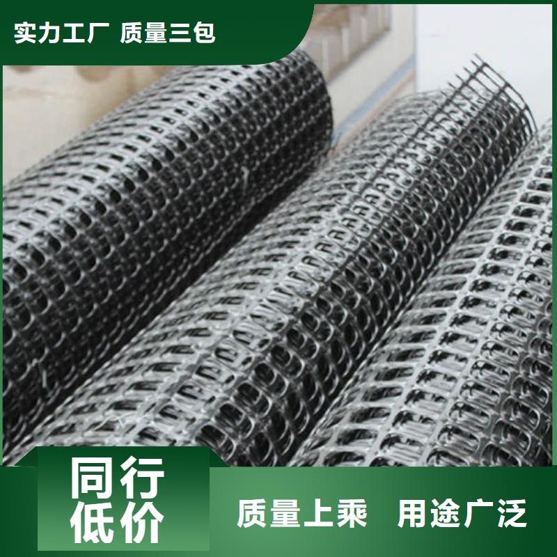 土工格栅施工方便诚信厂家