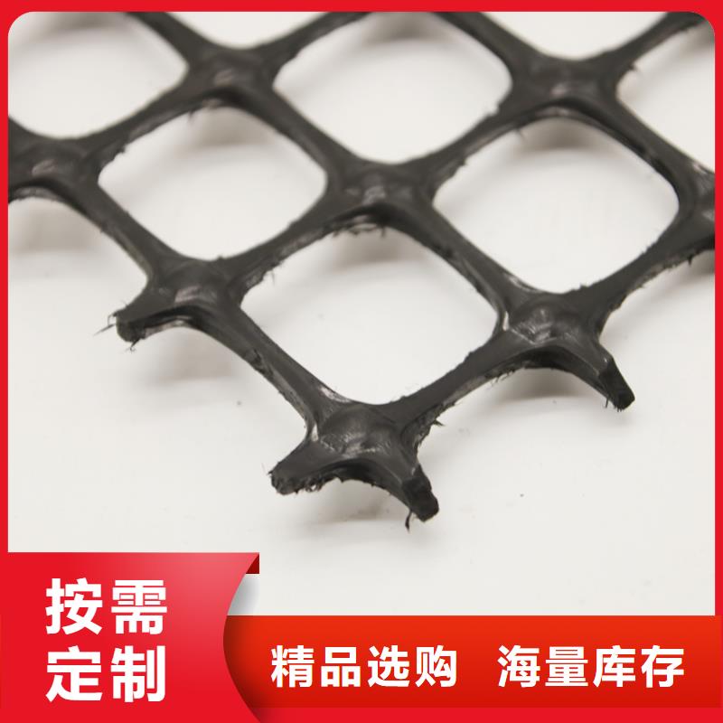 土工格栅复合土工膜材质实在好产品有口碑