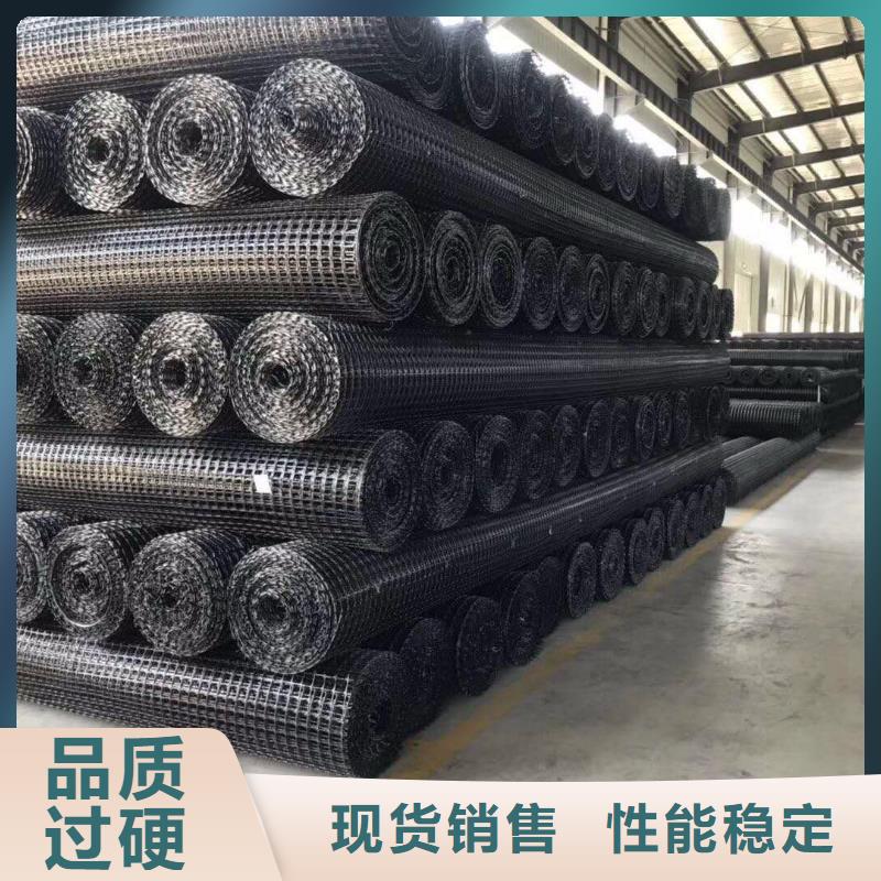 玻纤土工格栅_钢塑土工格栅_塑料土工格栅厂家直销同城供应商