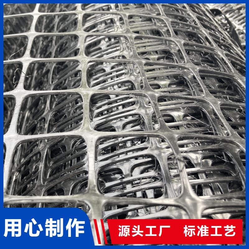 ​土工格栅塑料排水板品质优良合作共赢