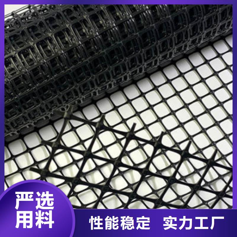 【土工格栅】膨润土防水毯贴心服务本地生产商