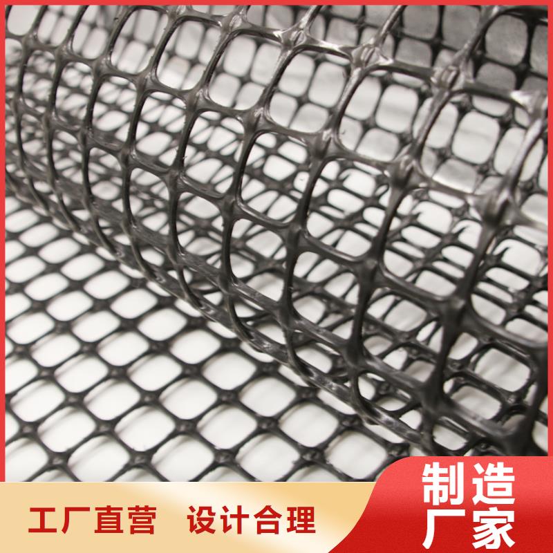 土工格栅-塑料土工格栅-玻纤格栅生产厂家本地货源