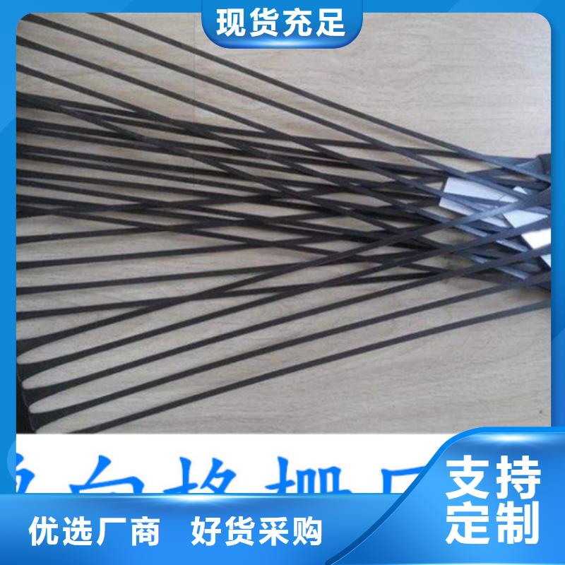 长丝土工布厂家_复合土工膜价格_土工格栅同城经销商