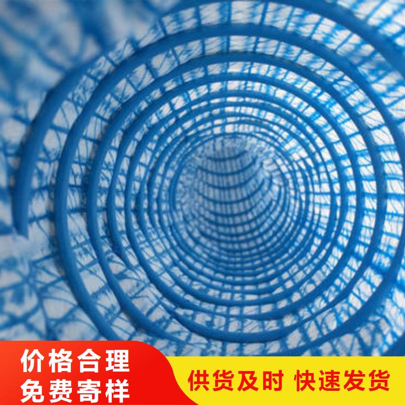 软式透水管快速报价优质原料