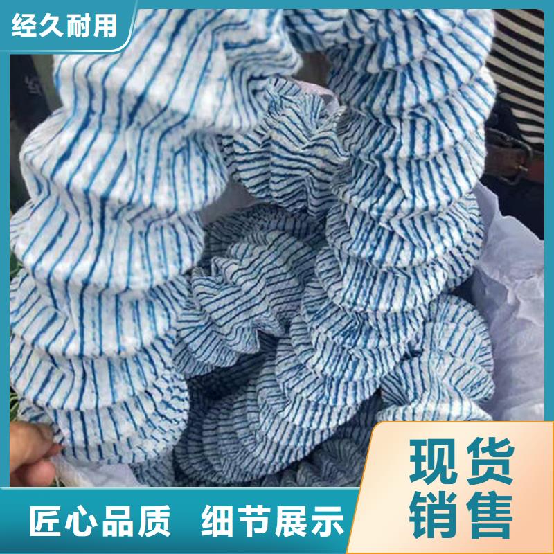 软式透水管短丝土工布放心得选择专注生产N年