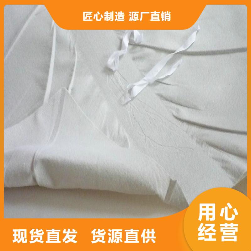 EVA防水板施工方法当地品牌