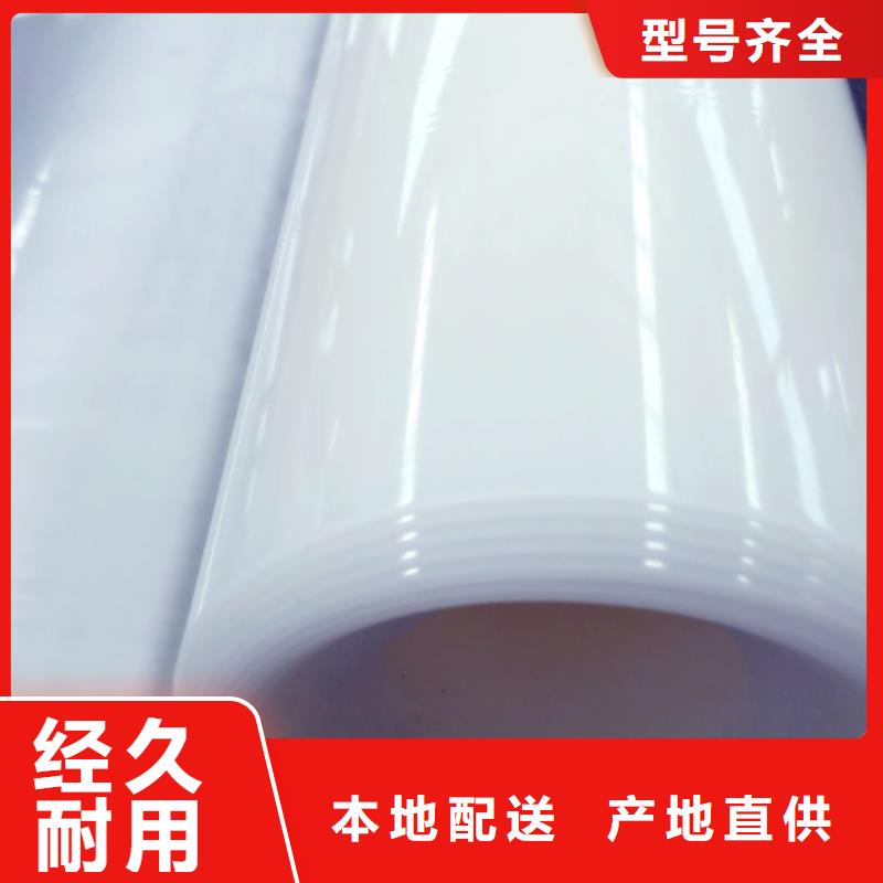 防水板,HDPE防水板,EVA防水板,防水板价格,防水板厂家客户好评