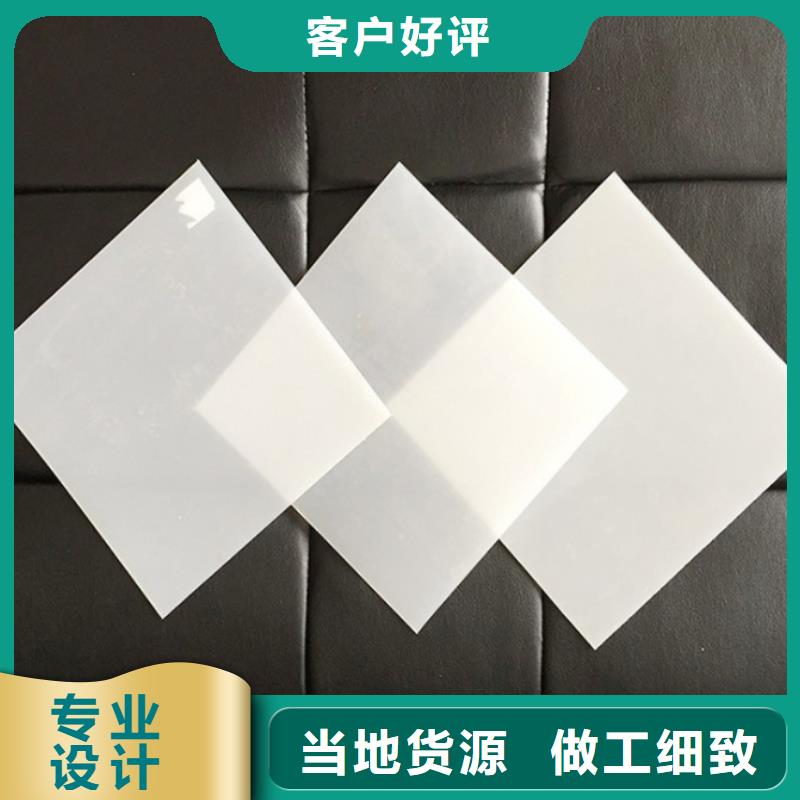【EVA防水板土工格室厂家】同城生产厂家