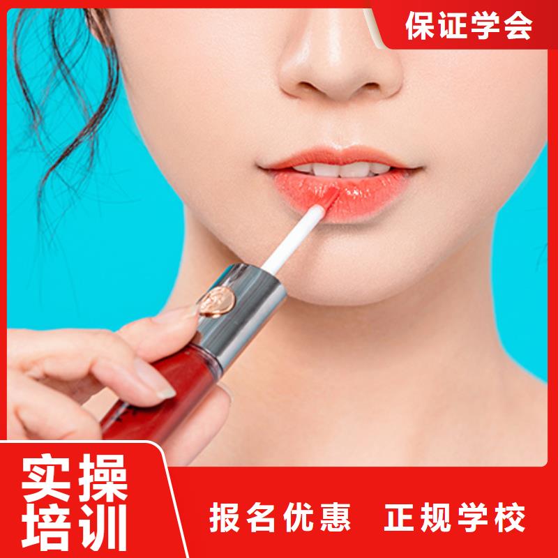 省文标榜美发师培训就业师资力量强