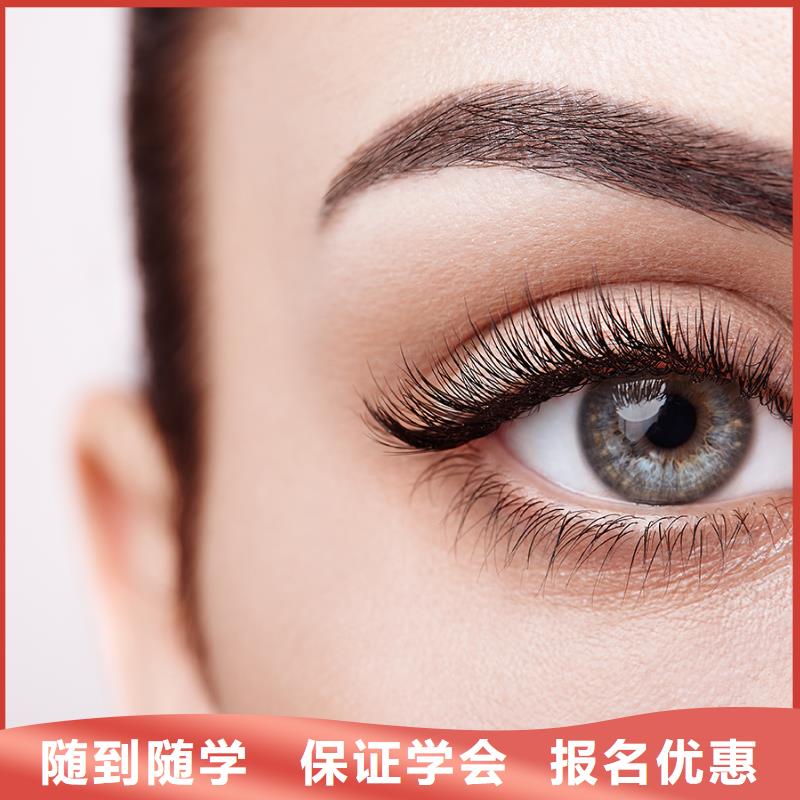 中原化妆培训怎么样指导就业