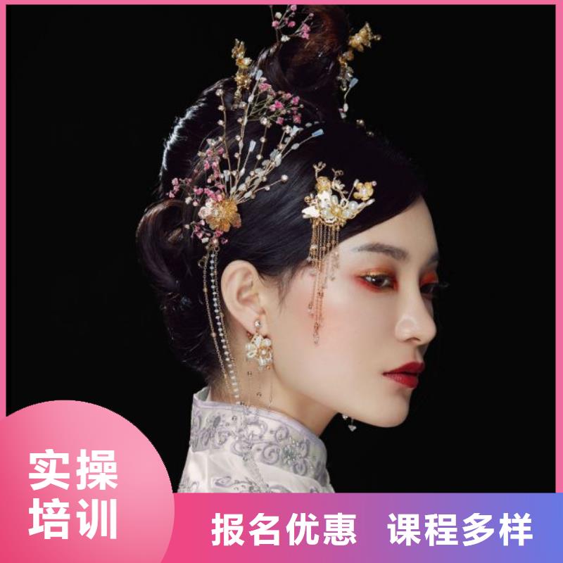 学美容推拿培训班本地制造商
