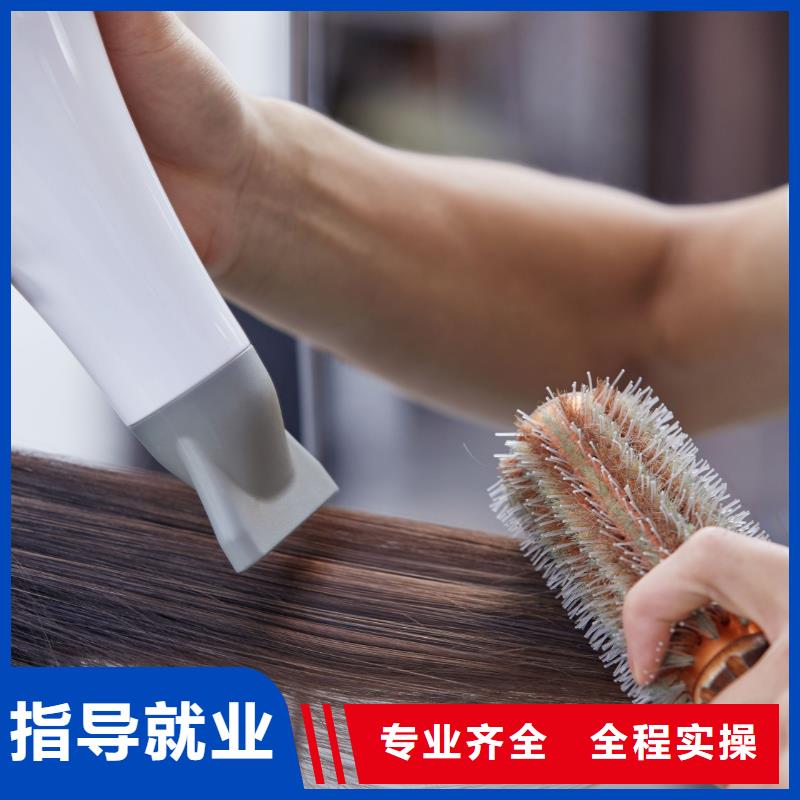 郑州标榜美甲师培训当地服务商