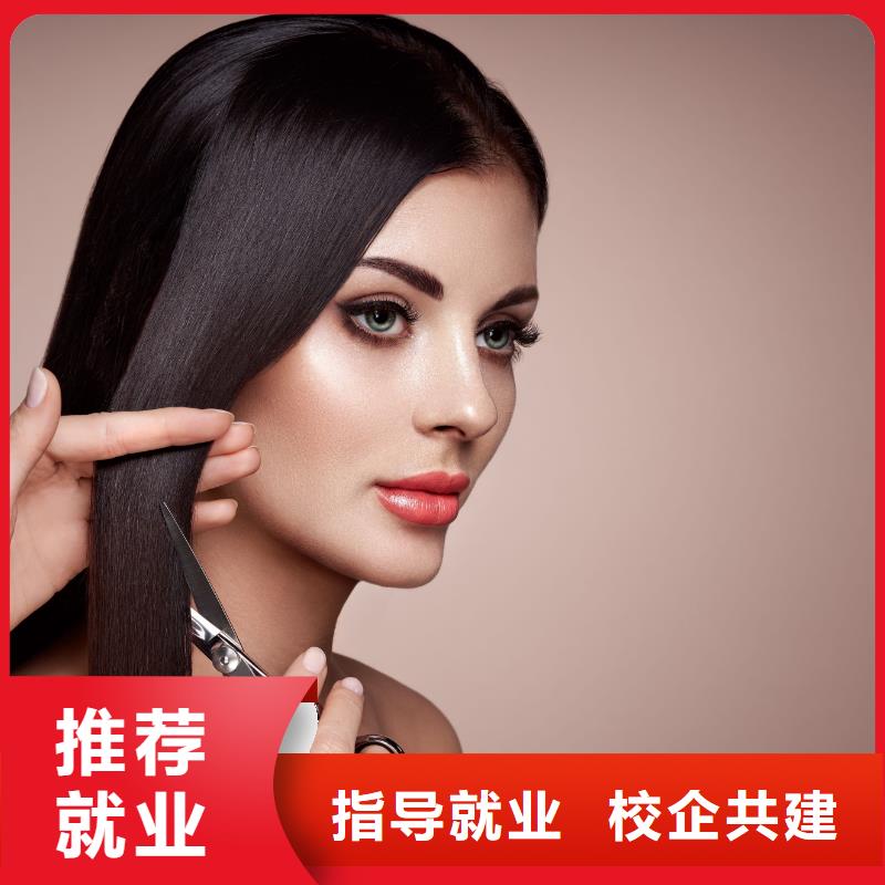 【美发】美甲教学就业学真技术