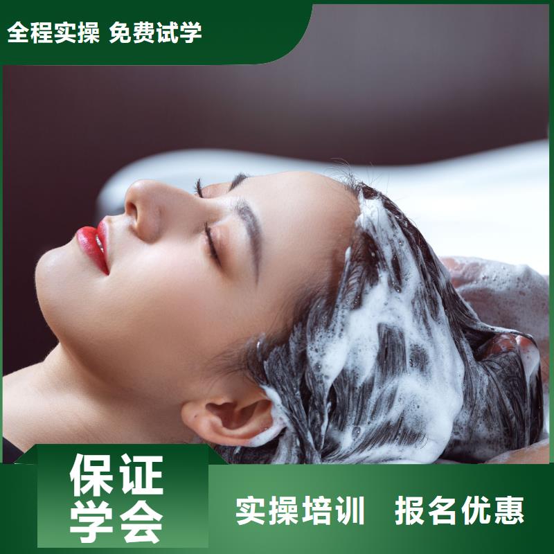 沙宣美甲培训学校怎么样本地厂家