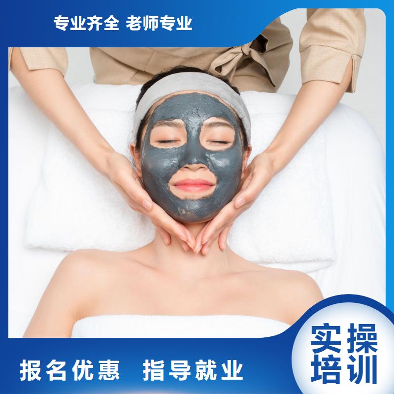 美容专业美发培训全程实操报名优惠