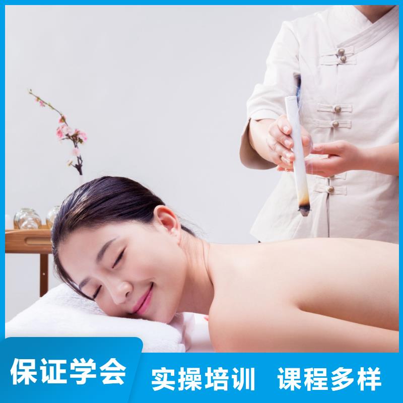 学美容美体学多久本地制造商