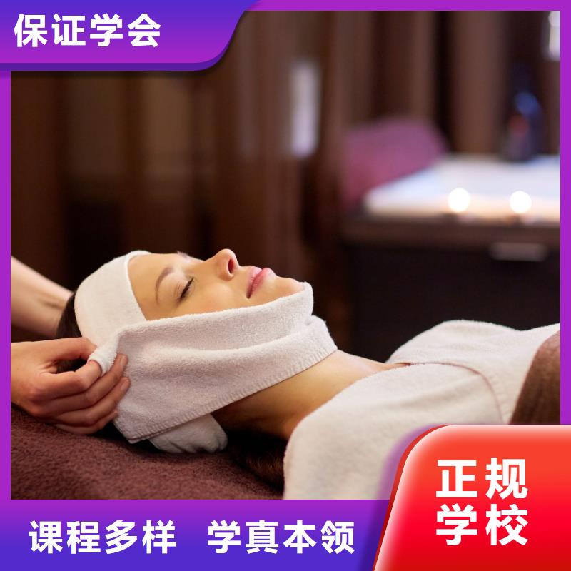 美容_美发培训班校企共建当地生产厂家