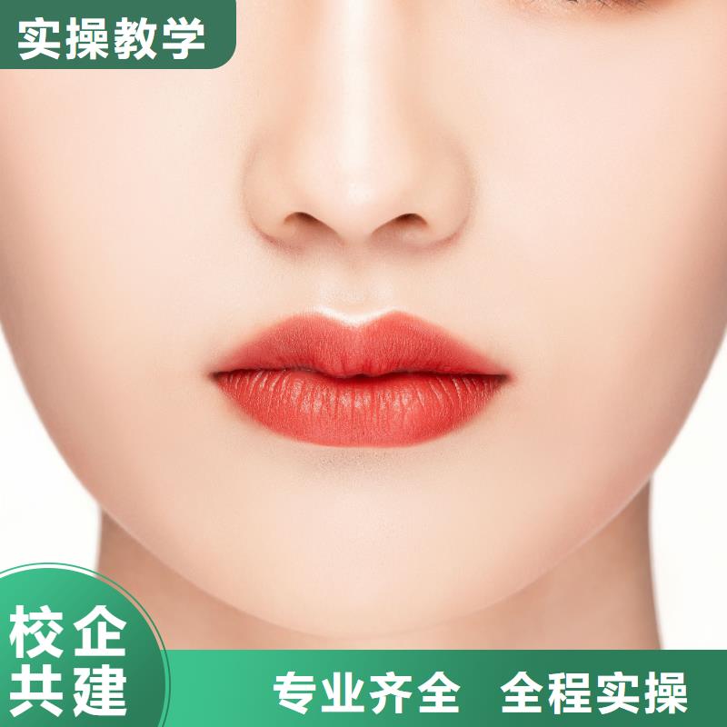 纹绣美发培训随到随学师资力量强