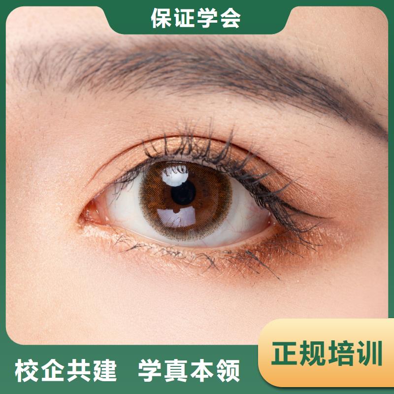 纹绣-美发培训学真技术指导就业