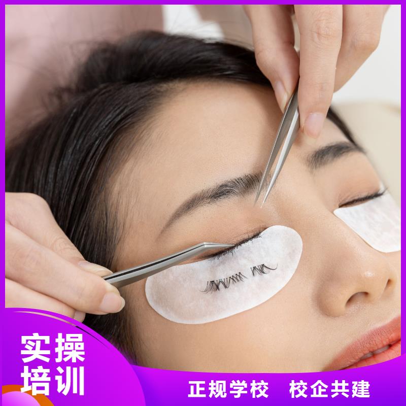 纹绣纹绣培训学校就业前景好校企共建